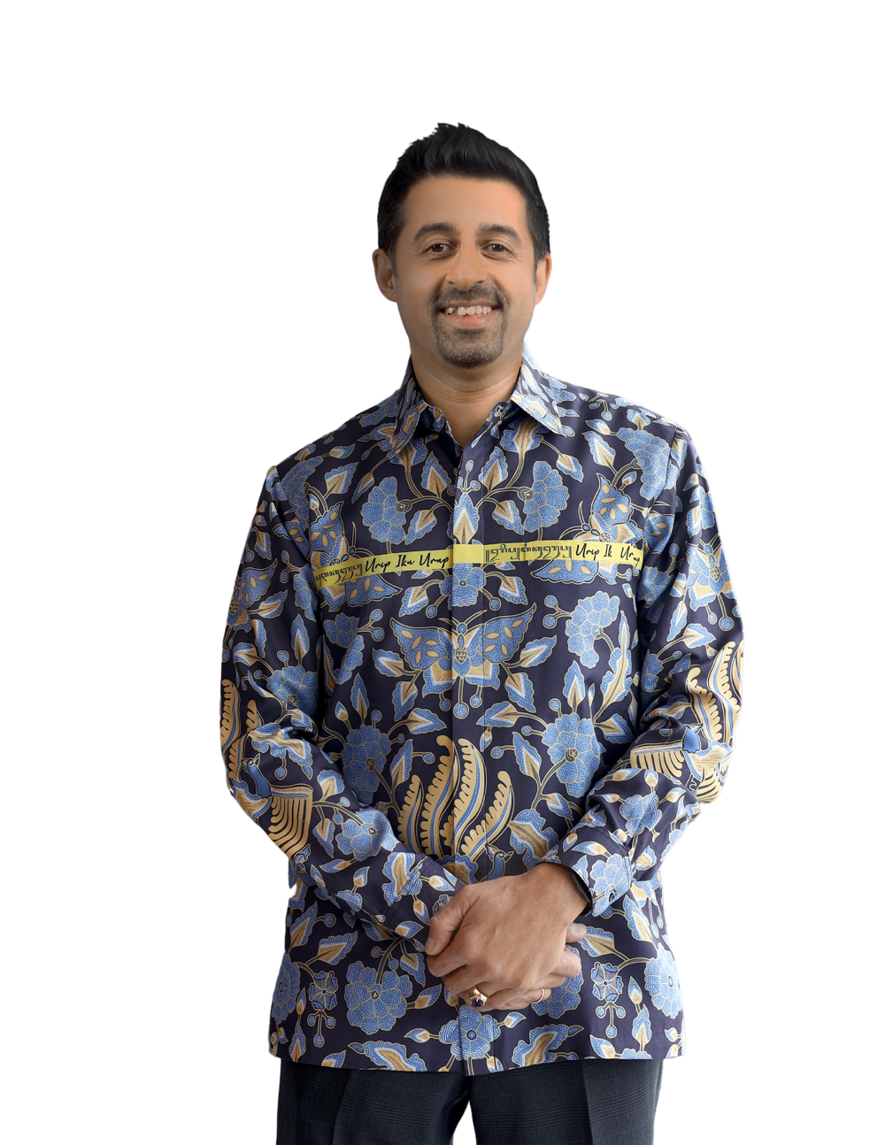 Atiff Ibrahim Gill